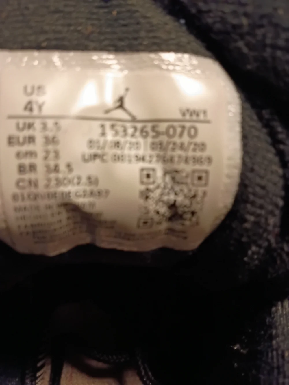 Air Jordan 12 Retro 